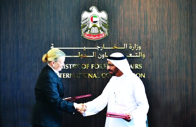 36 مليون درهم إماراتي لإعمار المناطق