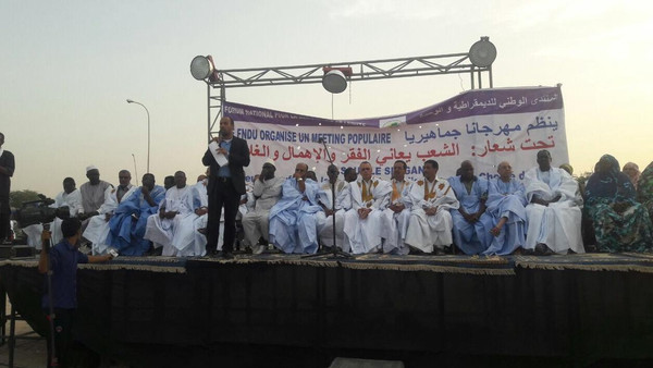 موريتانيا.. المعارضة ترفض الحوار مع الرئيس
