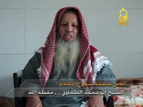 ما مستقبل السلفية الجهادية الأردنية بعد
