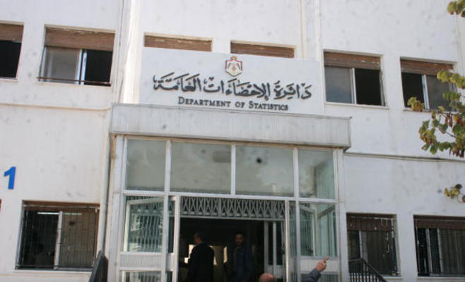 الزعبي: الإحصاءات تلبي 97 % من