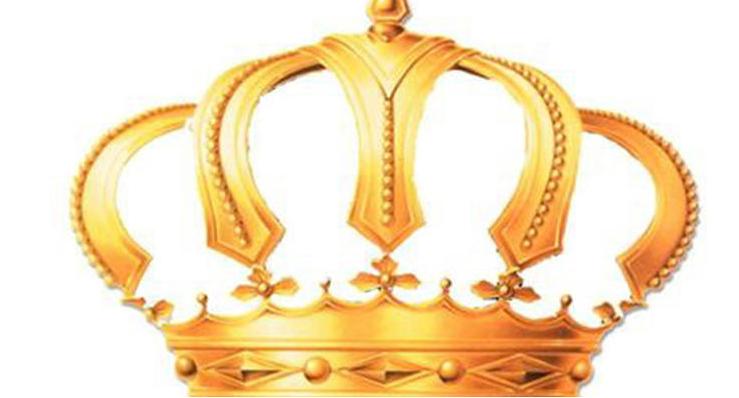تعيين وترفيع قضاة شرعيين