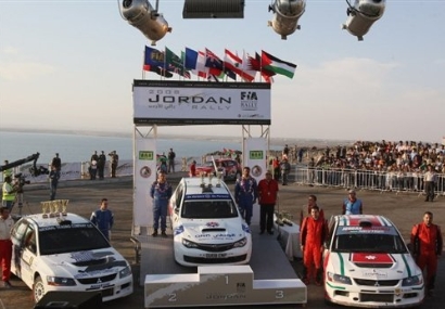 الاميرة اية الفيصل ترعى انطلاق رالي