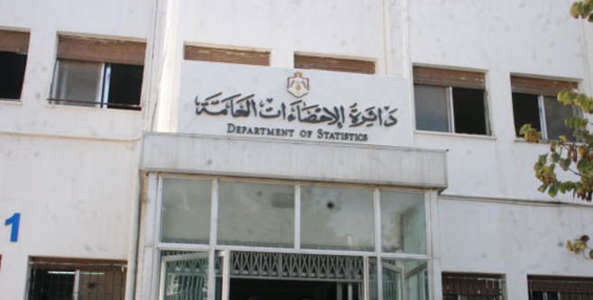 الاحصاءات: 5 ملايين متر مربع مساحة