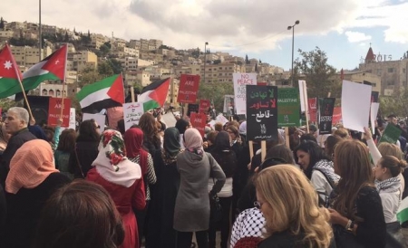 اعتصام نسائي بوسط البلد نصرة فلسطين