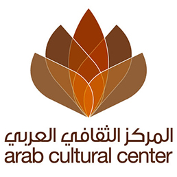 إشهار سلسلة الثقافة المدنية وموقع (بالعربي)
