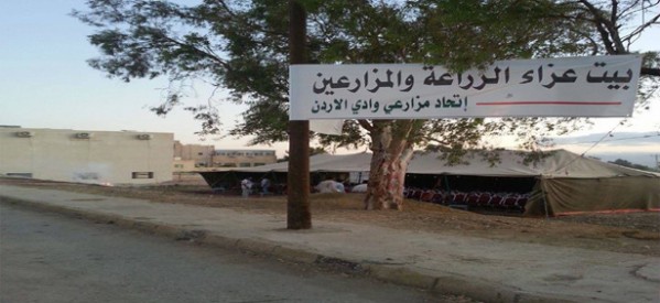 المزارعون يطالبون الحكومة بإعادة جدولة القروض