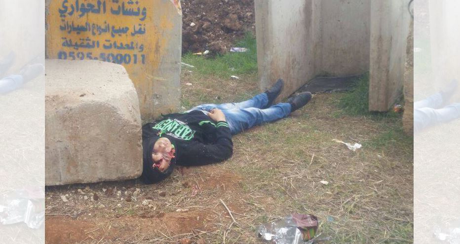 الاحتلال يعدم فتى فلسطينيا جنوب نابلس
