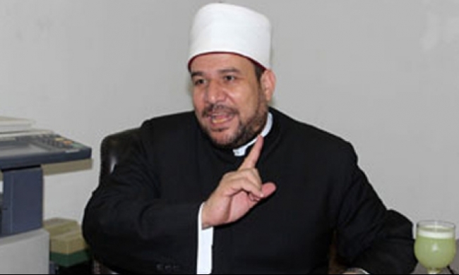 وزير الأوقاف المصري عشية (25 يناير):