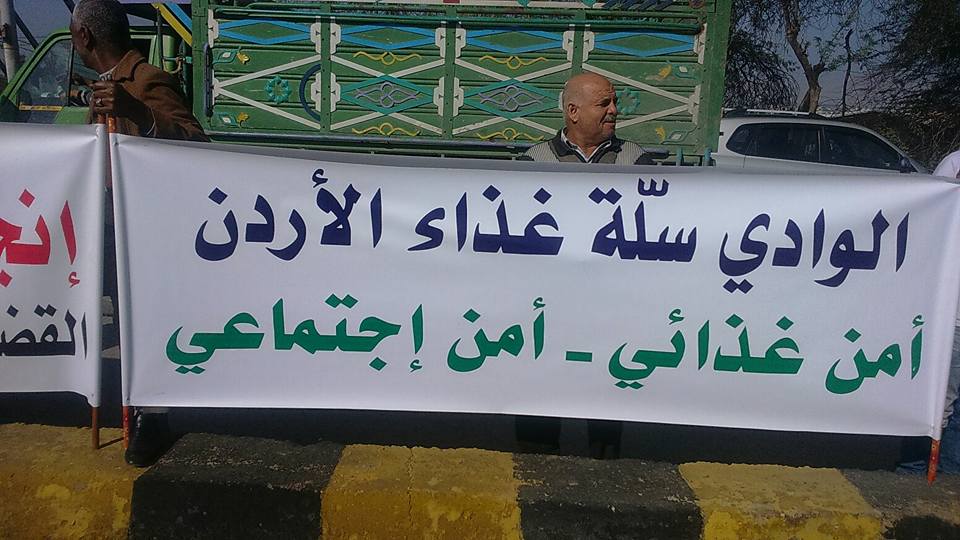 خدام يلوح بوثيقة شرف لعدم زراعة