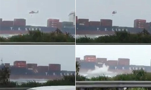 بالفيديو .. لحظة تحطم طائرة مروحية