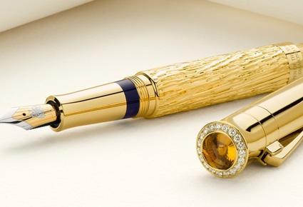 مهور الحور قصيدة للشاعر حيدر الغدير