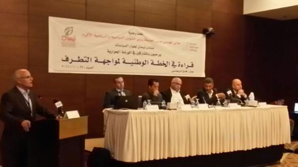 بريزات: 290 ألف شاب أردني يؤيدون