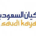 (كيان السعودية) تتكبد خسائر بقيمة 1.2