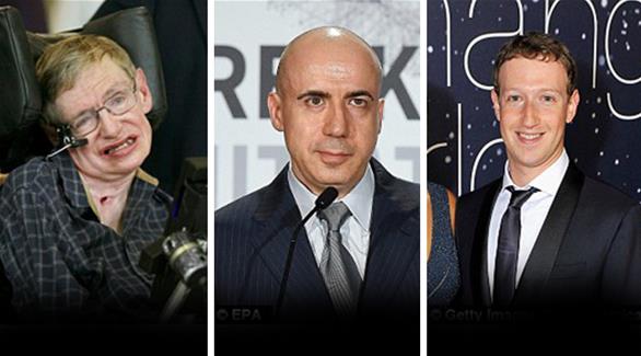 ستيفن هوكينغ ويوري ميلنر يبحثان عن