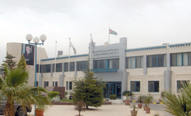 بلاغان بحق مصنعين مشتبهين بجرم الاتجار