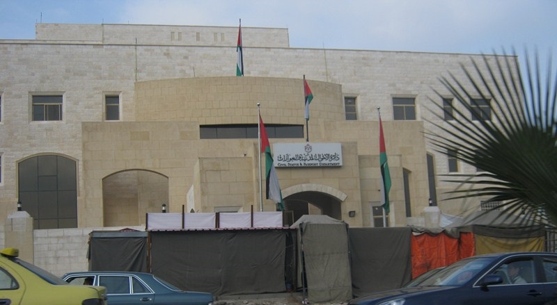 لا سحب للأرقام الوطنية منذ 2013