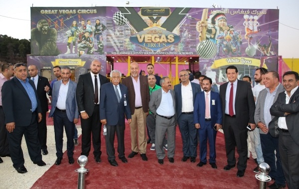 أمين عمان يفتتح سيرك فيغاس على