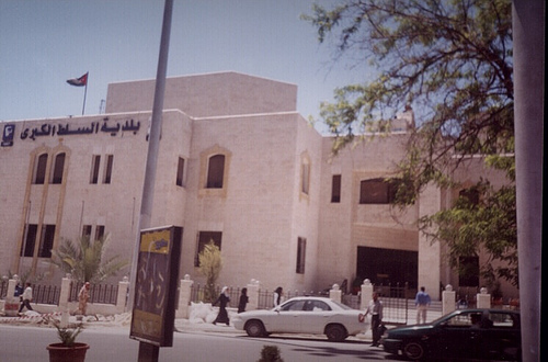 الانتهاء من اعداد ملف ترشيح مدينة