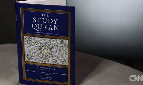 قرآن جديد بأمريكا