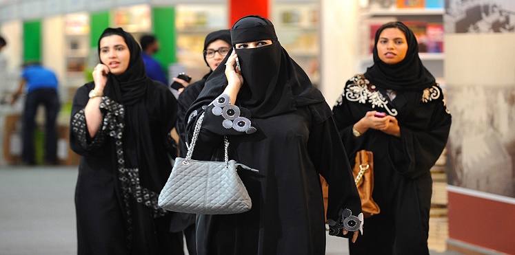 سعوديات ينشرن تفسيرا جديدا لآية قرآنية