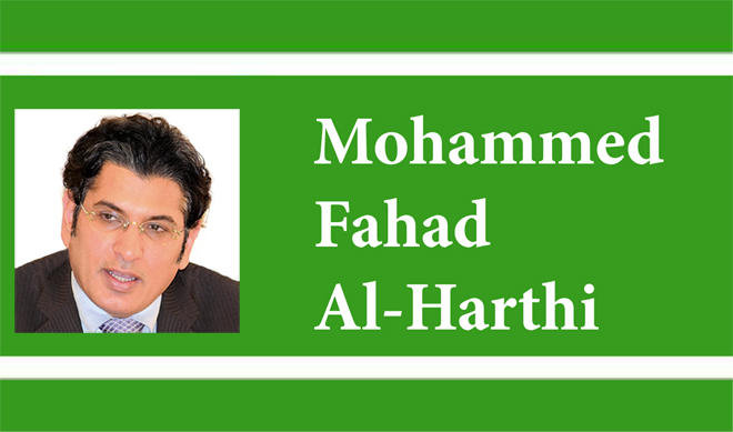 Saudi Arabia and strategic partnerships