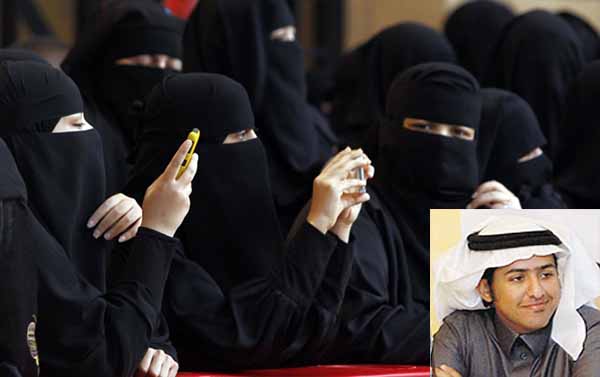 لماذ1 دعا هذا الكاتب الرجل للزواج