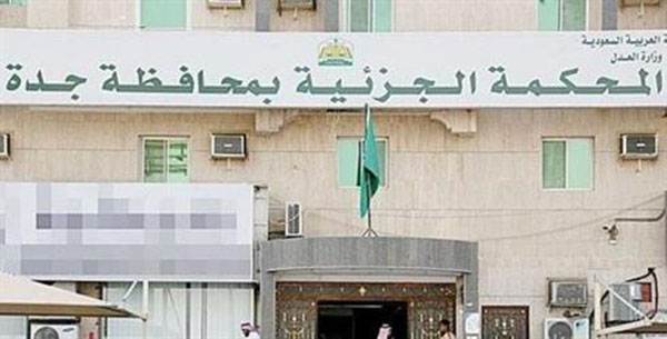 مخالفة تسرب تتحول لـ جريمة تحرش