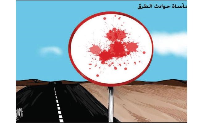 حوادث السير أودت بحياة 599 شخصا