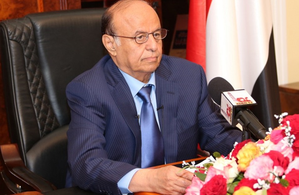 هادي: تلقينا ضمانات أممية وسنشارك في