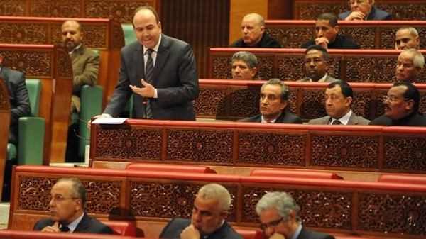 المغرب.. إسقاط عضوية 5 مستشارين برلمانيين