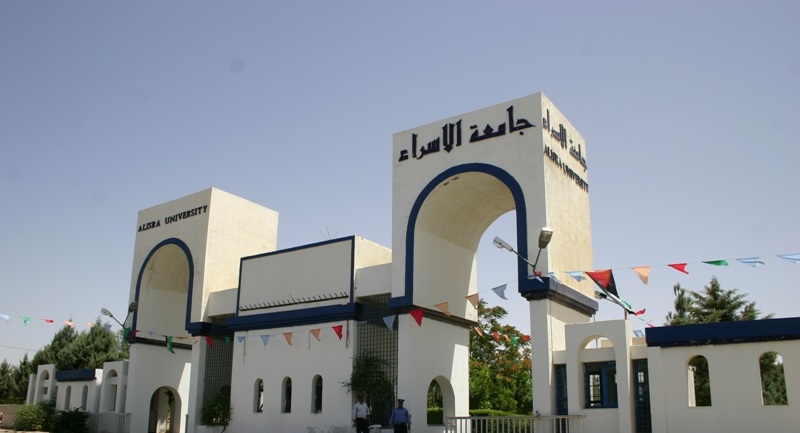 مـواطن يتفاجأ بغـرامـة مـاليـة بعـد حجـزه