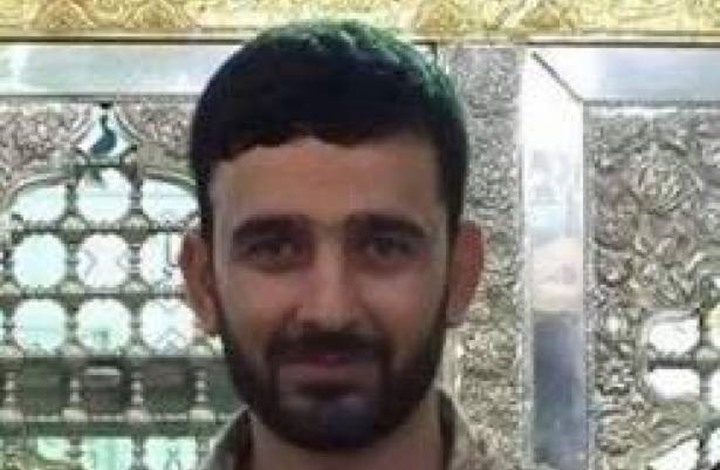 مقتل عقيد إيراني من الحرس الثوري