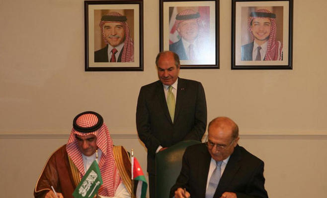 مذكرة تفاهم بين الأردن والسعودية لتشجيع