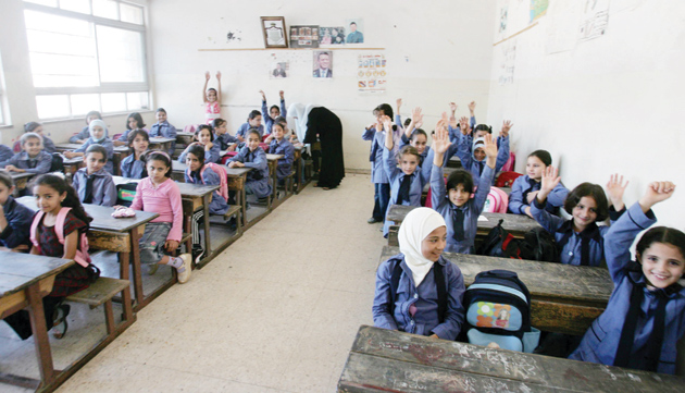 التربية تعيد تسمية عدد من المدارس