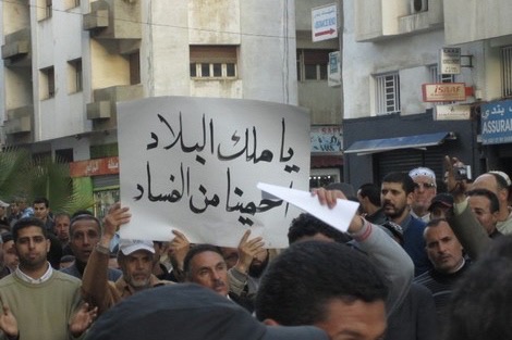 تقرير أممي يدعو المسؤولين المغاربة إلى