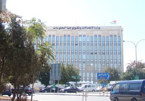 حوافز وإعفاءات لـ تكنولوجيا المعلومات