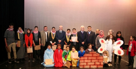 يوم مفتوح في مركز الأميرة سلمى