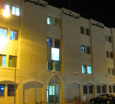 إصابة رجل امن بنزيف بالرأس في