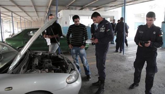 بدء سريان النظام المعدل لنظام رسوم