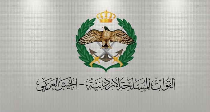 (القوات المسلحة) تعلن عن حاجتها لتجنيد