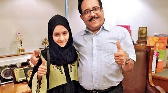 مراهقة سعودية تتناول الطعام لأول مرة