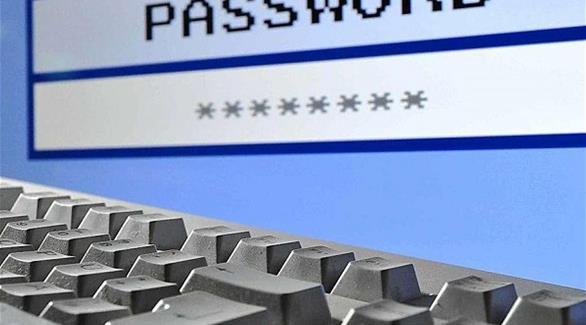 تدابير لتعيين كلمات مرور آمنة