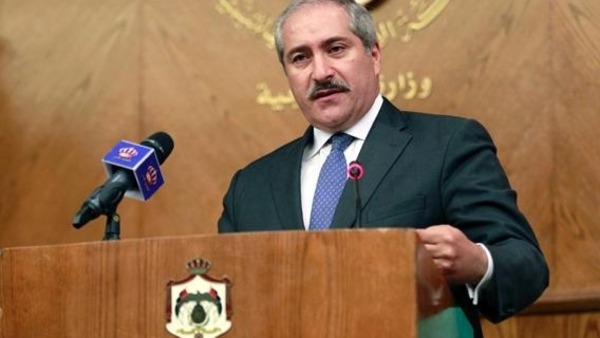 جوده يلتقي نظيره النمساوي