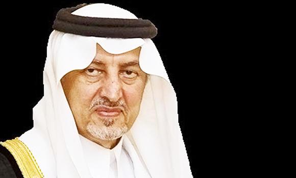 Youth ban at malls in Makkah