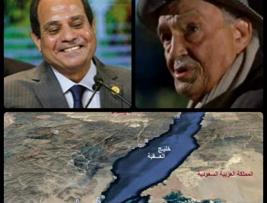 عواداتسعر يتصدر تويتر بعد اعتقال النشطاء