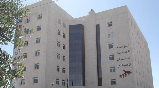 الاعتداء على 3 موظفين بالضمان الاجتماعي