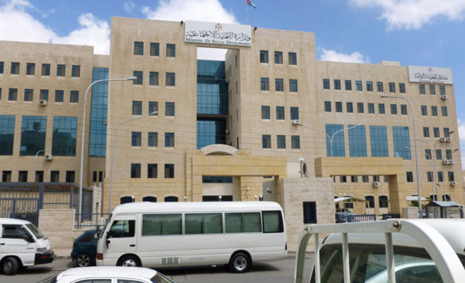 (التنمية) تتوعد الجمعيات الخيرية المخالفة في