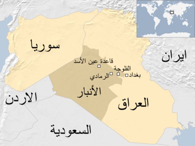 مكافحة الارهاب: القوات العراقية تتقدم في