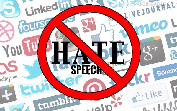 حملة رسمية تتصدى لخطاب الكراهية