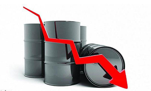 تراجع فاتورة المملكة النفطية %41.2 العام